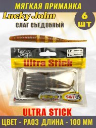 Слаг Lucky John Pro S Ultra Stick съедобный 10,00 6шт 140207-PA03