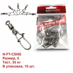 Вертлюг с застежкой Namazu ROLLING SWIVEL WITH NICE SNAP, цв. BN, р. 5, test-35 кг уп.10 шт
