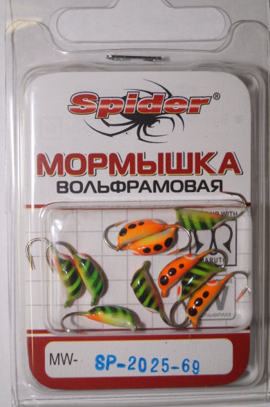 Мормышка W Spider Рижский банан с уш. краш. MW-SP-2025-69, цена за 1 шт.