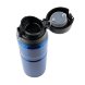 Термос Thermos SK4000 BL 0.710L