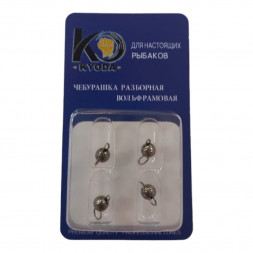 Чебурашка разборная вольфрамовая KYODA вес 1,00 гр. цвет чёрный никель 4 шт/упак.