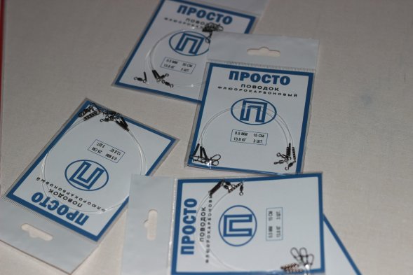 Поводок ПРОСТО флюорокарбон 25см 0.6мм 16.5кг 3шт