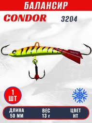 Балансир рыболовный для зимней рыбалки Condor 3204 гр 13 цвет HT