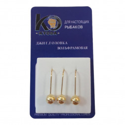 Джиг головка шар вольфрам KYODA крючок Kumho размер 10 вес 1,0 гр. цвет золото 3 шт