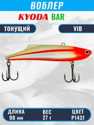 Воблер KYODA BAR VIB размер 90 мм вес 27 гр тонущий цвет P1431