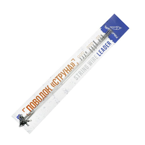 Поводок струна с вертлюгом Yaman, d-0,40 мм L-15 см, test- 17 кг 10 шт.